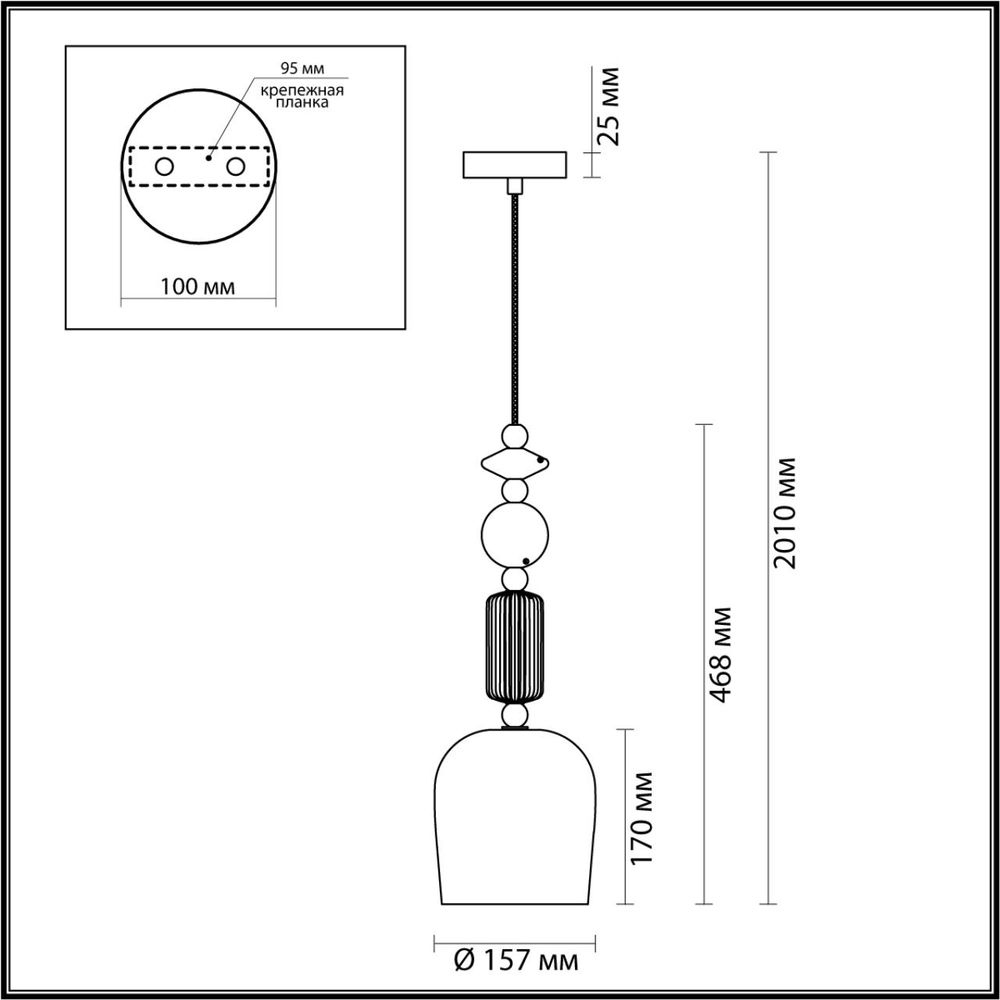 4861/1 ODL_EX Подвес E14 1*40Вт 220В IP20 CLASSIC