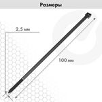 Стяжка (хомут) нейлоновая сверхпрочная POWER LOCK, 2,5х100 мм, КОМПЛЕКТ 100 шт., черная, SONNEN, 607915