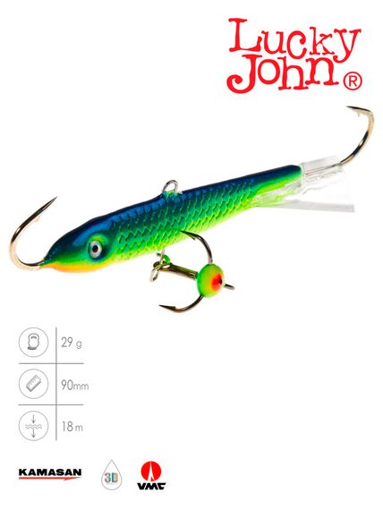 Балансир Lucky John CLASSIC 9 с тр. 85мм/29 блистер