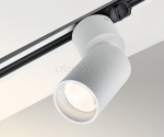 Светильник на штанге Italline 5090 5090 white