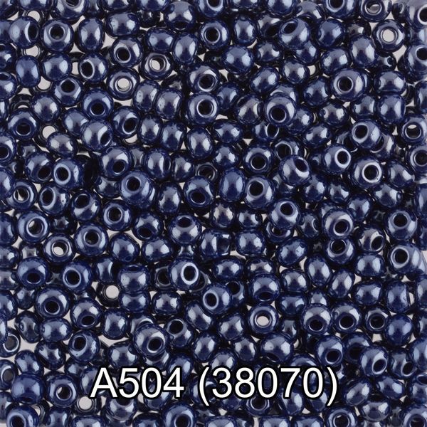 Бисер Gamma 10/0 (2.3 мм), 50 г (10х5 г), 1-й сорт А504 синий, 38070, круглый 1