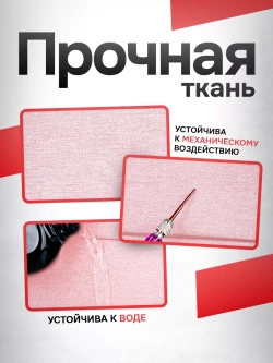 Сумка для ноутбука 15.6