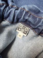 Джинсовая юбка BonTon, 152