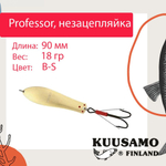 Блесна колебалка Kuusamo Professor 2 90/18 незацепляйка