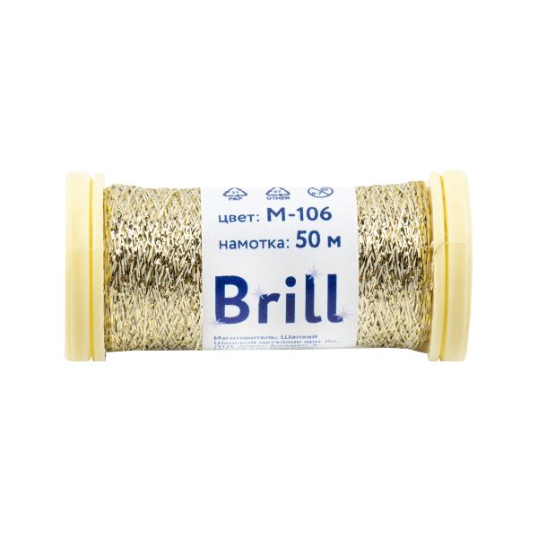 Мулине Gamma металлик M 5 мотков по 50 метров, M-106 св.золотистый, Gamma BRILL
