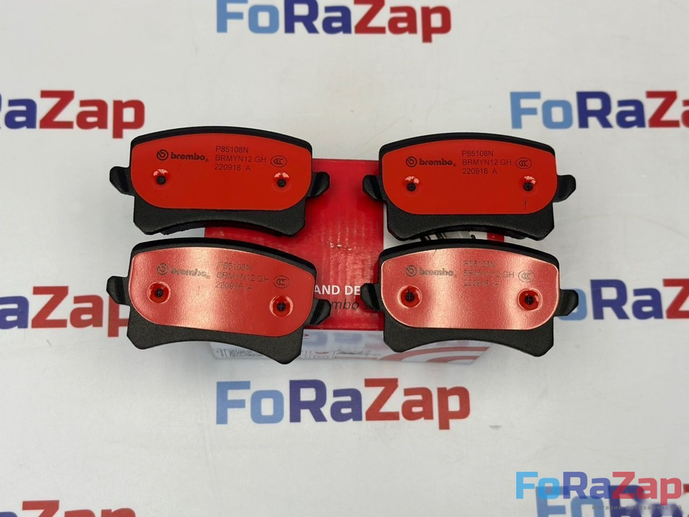 Колодки тормозные заднгие Brembo "NAO Line"