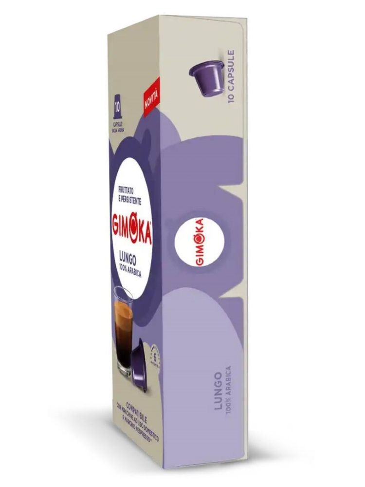 Кофе в капсулах Gimoka Lungo, 10 упаковок по 10 шт