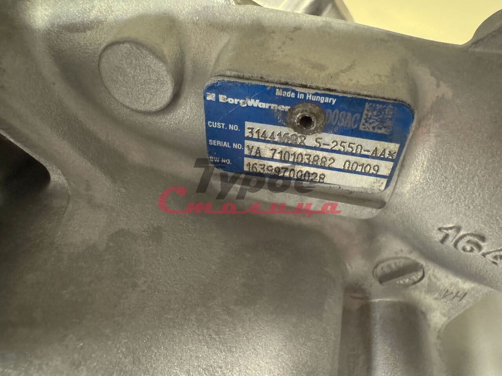 Турбина 16399700028 BorgWarner для Volvo