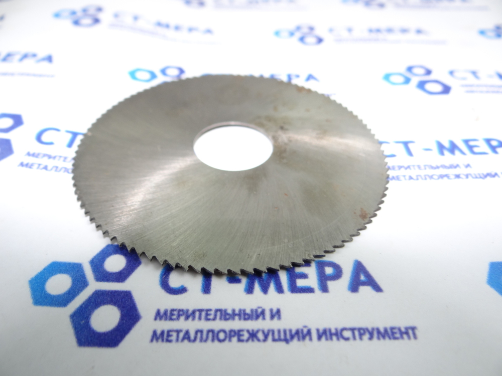 Фреза отрезная по металлу 63х0.5х16мм. z=100 Р6М5 без фаски без ш/п