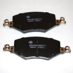 Колодки тормозные передние 3503100U7300F011 для JAC J7