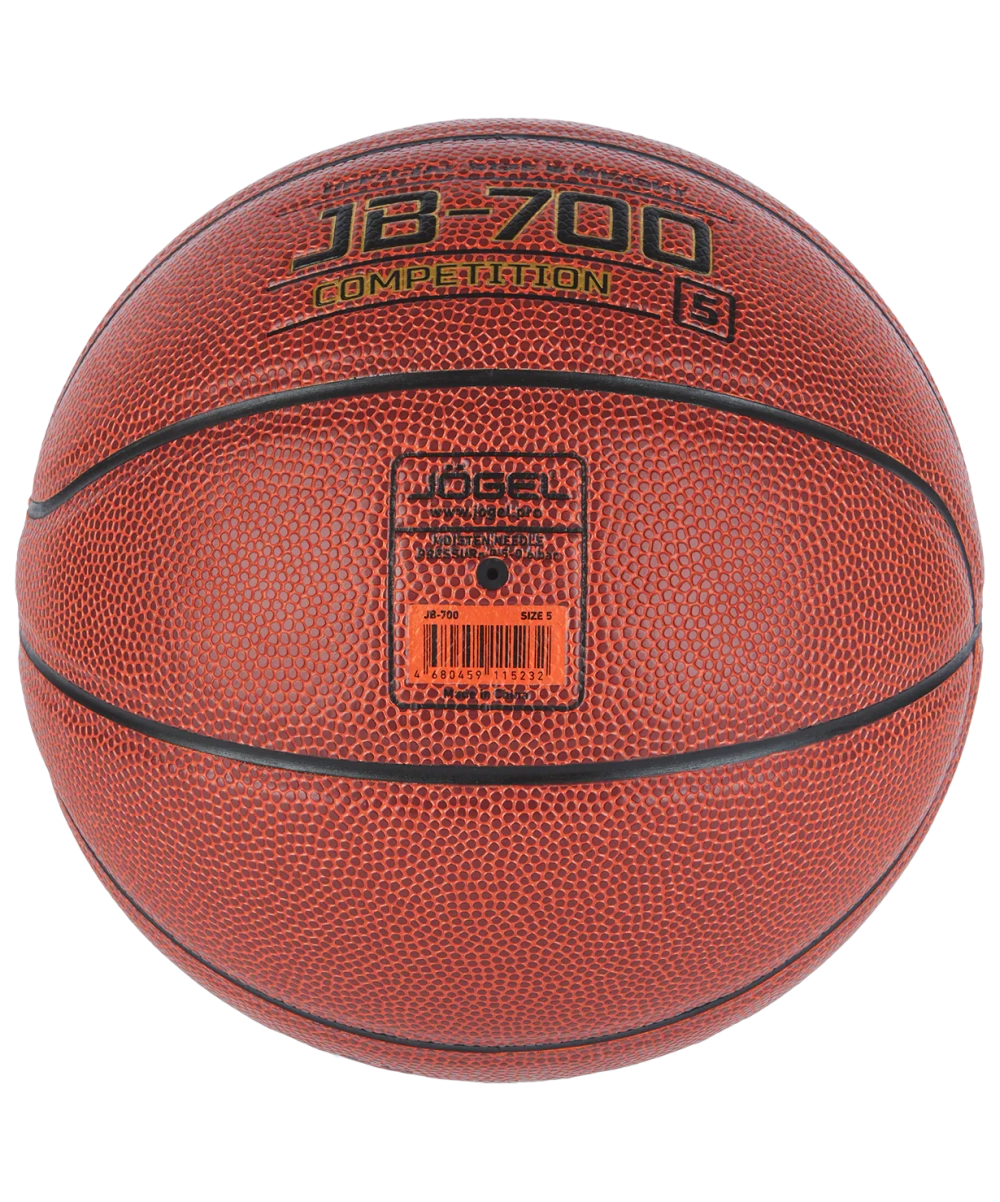 Мяч баскетбольный JB-700 №5