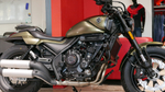 Voge CU525