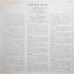 Bread / The Best Of Bread (LP)