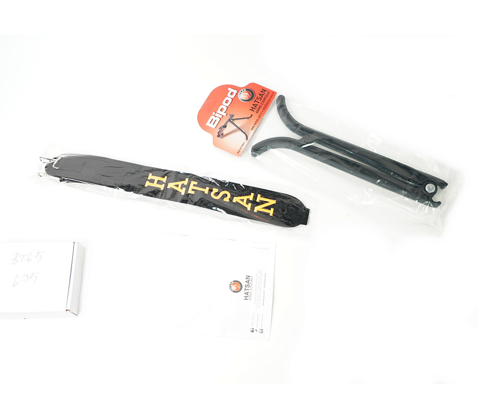 Винтовка пневматическая Hatsan BT-65 RB (пластик), cal. 6.35mm (3 дж)