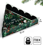 Коробочка для печенья треугольная Happy New Year, 18×4 см