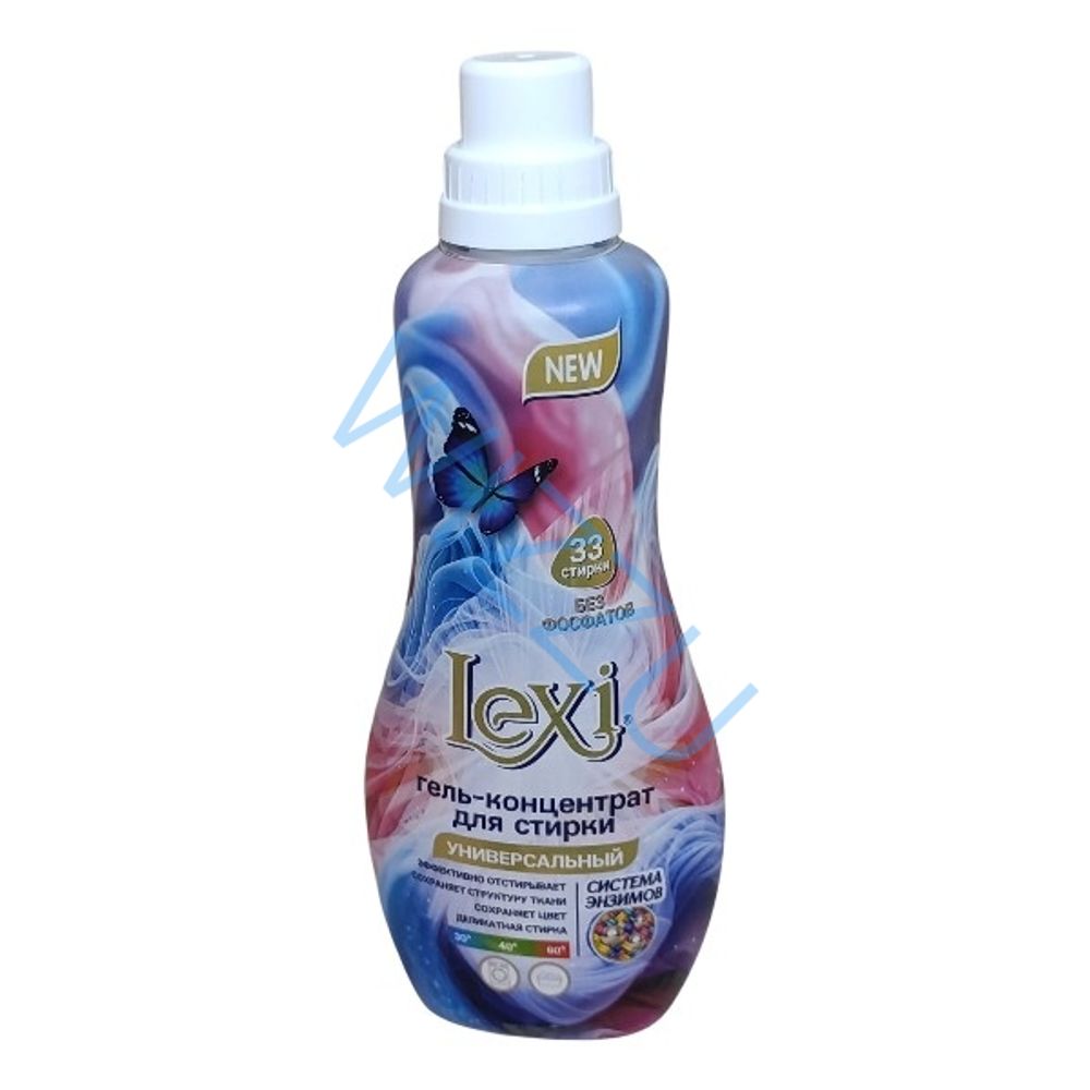 Кондиционер для белья Lexi концентрат парфюмированный, 1 л