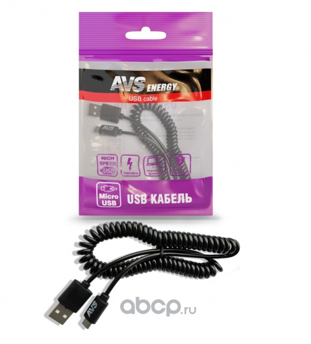КАБЕЛЬ MICRO USB(2 м, ВИТОЙ) MR-32 AVS A78608S