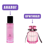 ROSE EXPLOSION edp30ml (версия VictSecretBombshell)