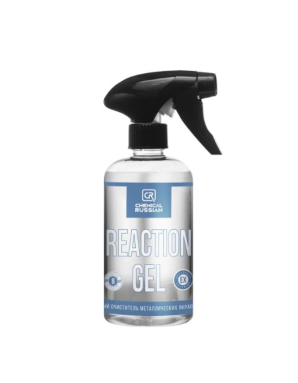 Chemical Russian ReAction GEL - гелевый очиститель металлических вкраплений, 500 мл