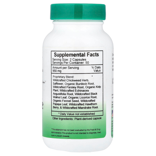 Christopher's Original Formulas, Appetite Formula, 100 вегетарианских капсул