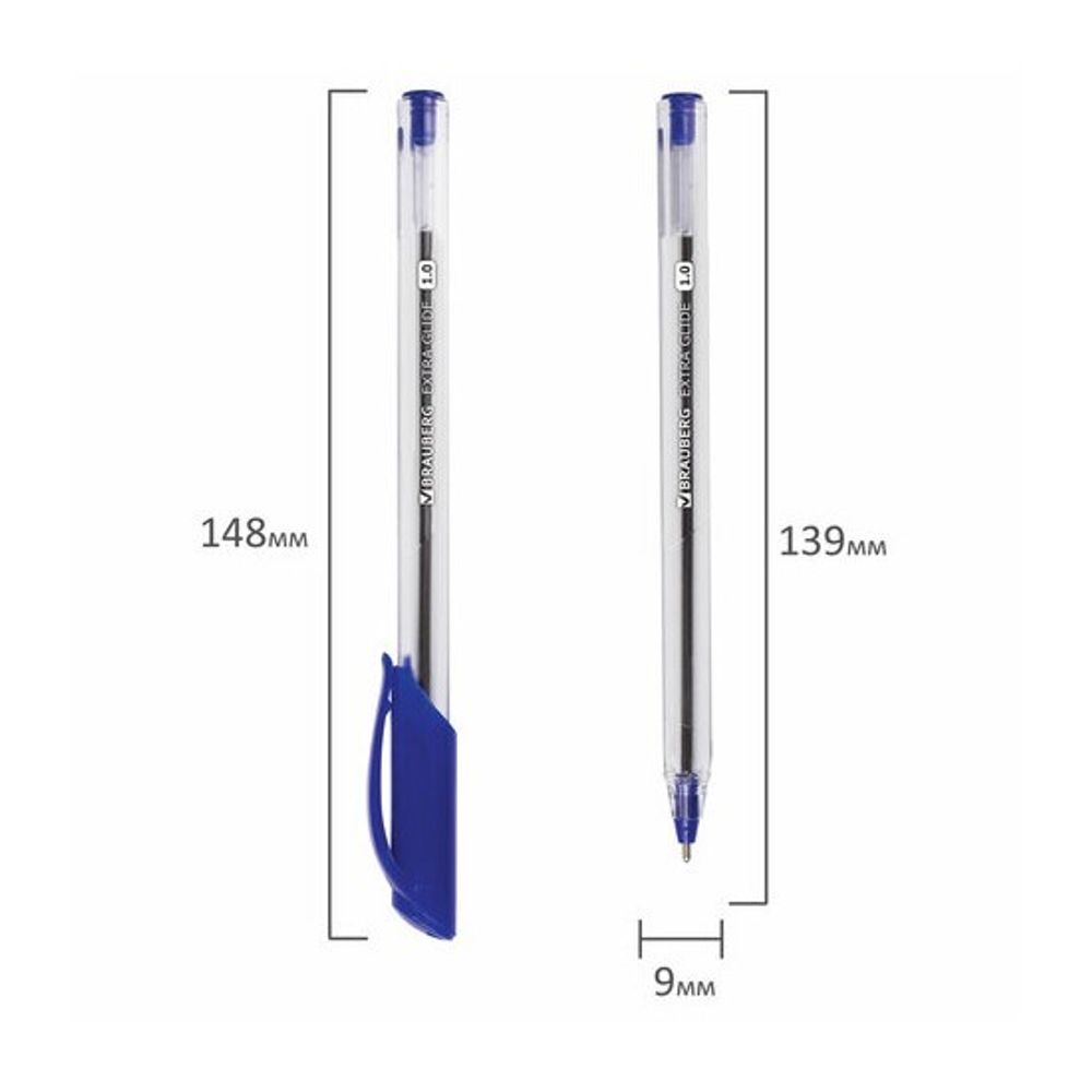 Ручка шариковая Brauberg Extra Glide, синяя, 1.0мм, трёхгранный прозр. корпус, масляный стерж.