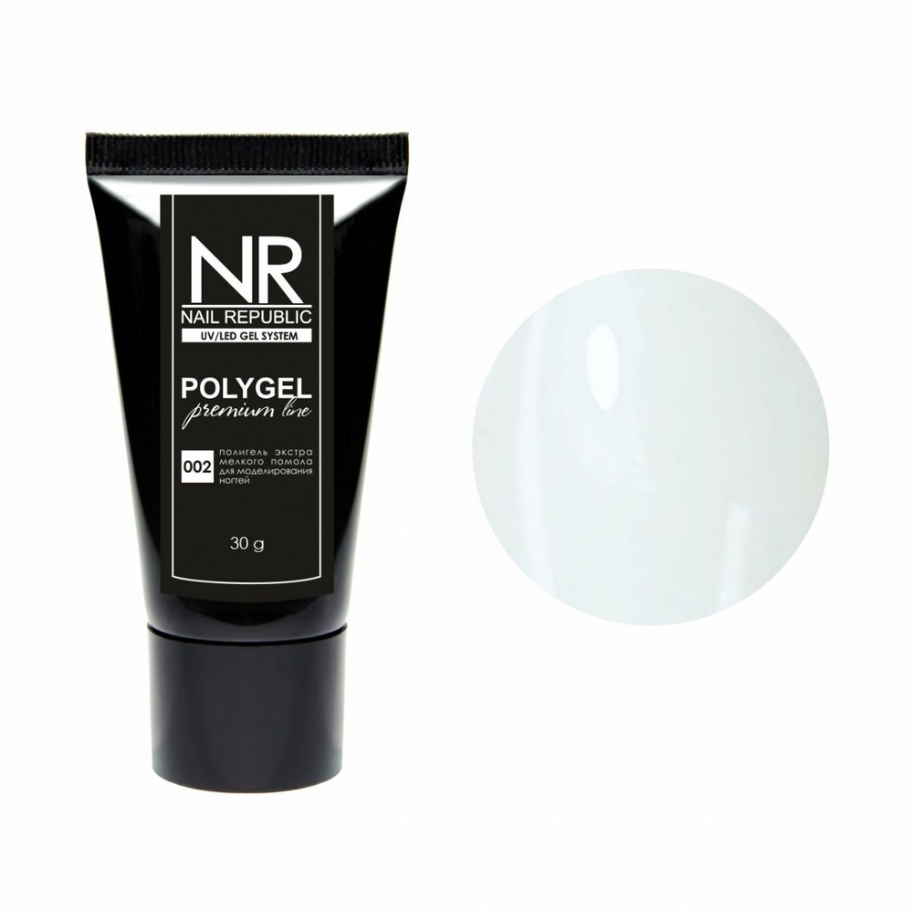 NR Polygel Premium line - Полигель для моделирования ногтей 002 белый