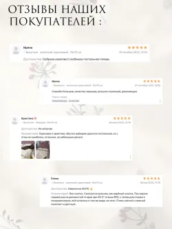 Наволочка на молнии 2шт 45х45 см перкаль Гербарий Эко