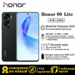 Смартфон HONOR 90 Lite 8/256 ГБ RU, Dual nano SIM, черный