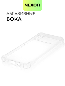 Чехол BROSCORP для Tecno Spark 8P оптом (арт. TCN-S8P-HARD-TPU-TRANSPARENT)
