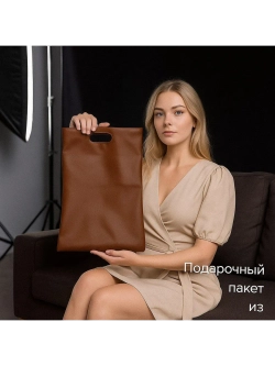 Пакет экокожа