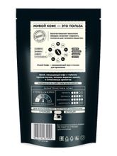 Кофе в капсулах Nespresso Живой кофе Brazil 10 шт 5 шт