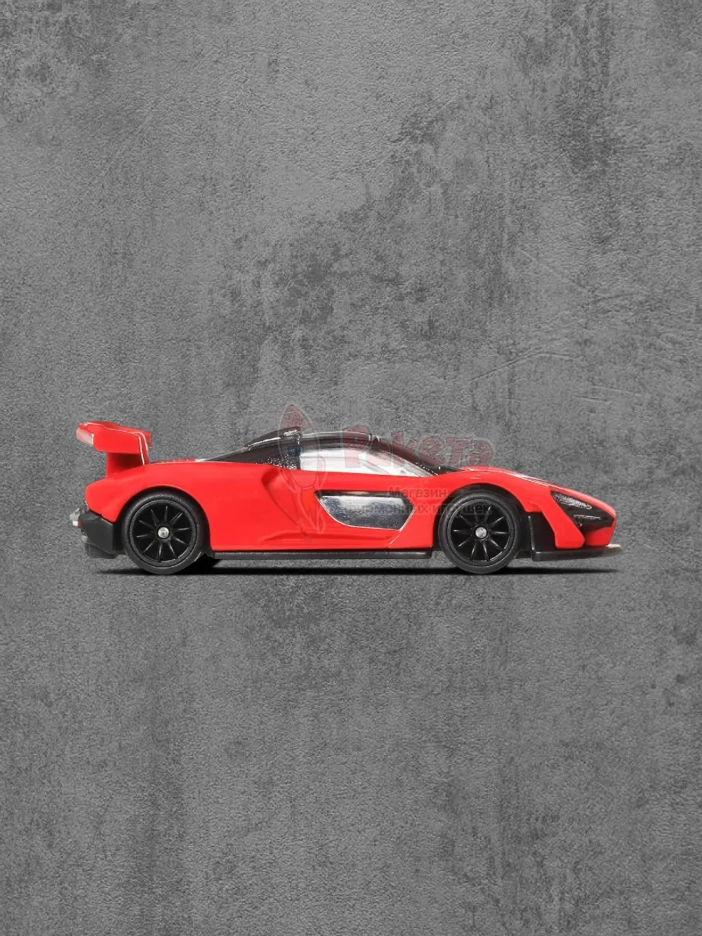 Машинка Хот Вилс Премиум McLaren Senna HNW46 JBL92