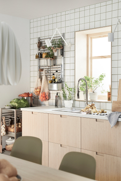 IKEA FRÖJERED  (ИКЕА ФРЁЙЕРЕД)  -  Фасад ящика - светлый бамбук 40x20 см