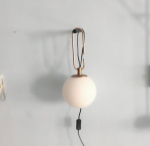 Wall design lamp NH by Artemide