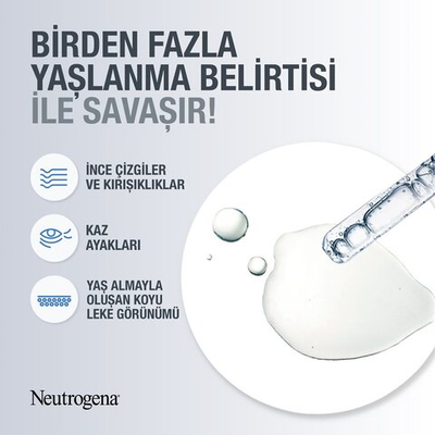 Neutrogena антивозростной крем для кожи вокруг глаз Retinol Boost 15 мл (Франция)