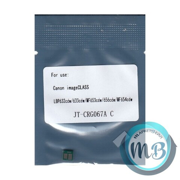 Чип JT для картриджа Canon 067С, LBP631/LBP633, MF651/MF655/MF6577 (1.25K, OEM Size) cyan