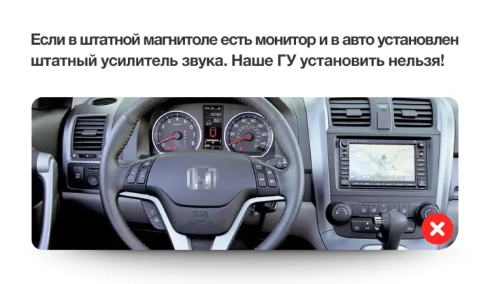 Магнитола для Honda CR-V 3 2006-2012 - FarCar монитор 12.3" 2K QLED на Android 14, Быстрая, CarPlay, 4G SIM-слот