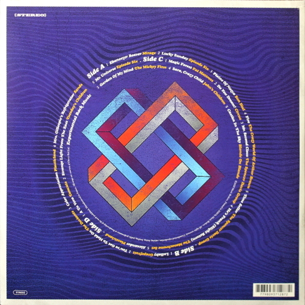 Сборник / Psychedelic Rock (A Trip Down The Expansive Era Of Experimental Rock Music) (Coloured Vinyl)(2LP)