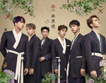 Альбом VIXX - The Peach Blossom Spring ( ) 4th Mini Album B BIRTH FLOWER Version