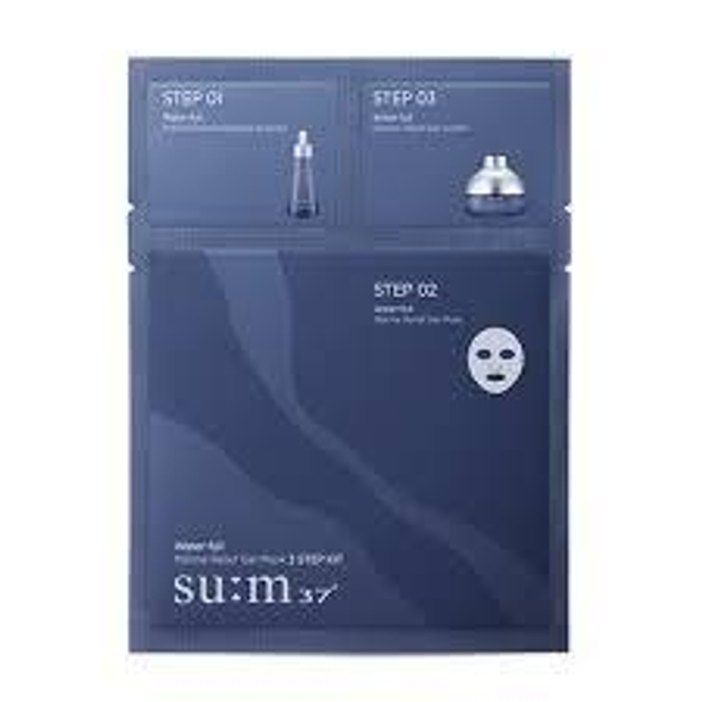 SUM37 WATERFULL 3 STEP GEL MASK, маска 1шт