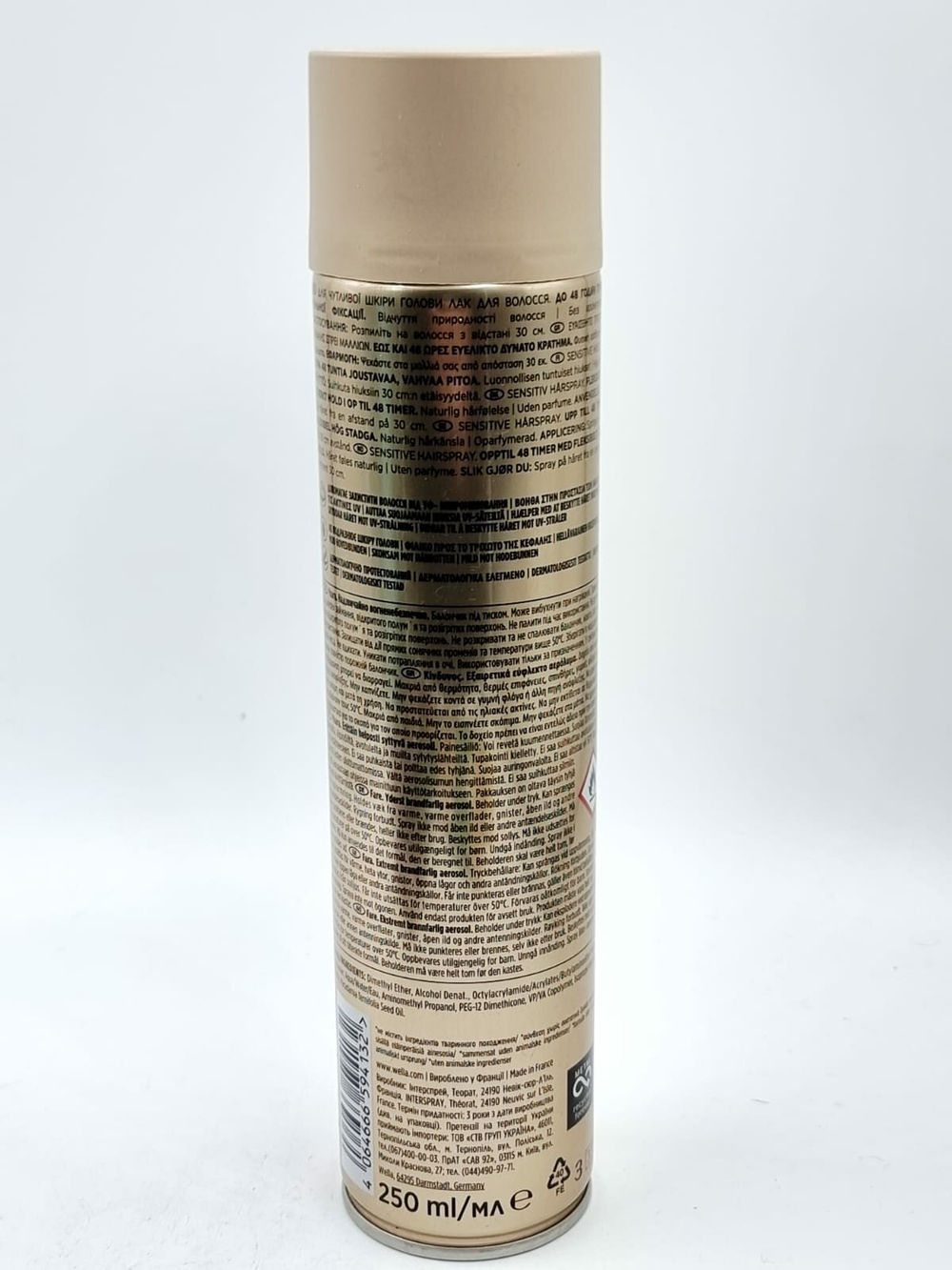Лак для волос Wella Wellaflex Sensitive, для чувствительной кожи головы, 250 мл (Германия)