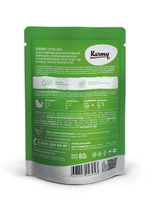 Влажный корм Karmy Sterilized для стерилизованных кошек, курица в соусе, 12 шт x 80 г