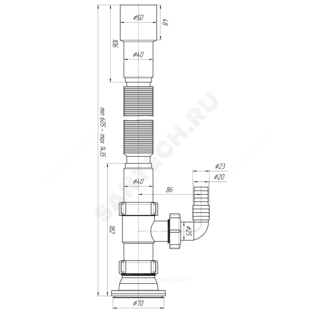 Сифон для умывальника/мойки гофрированный 1 1/2"x40/50 с отводом (штуцером) выпуск с нержавеющей решёткой D=70мм АНИ Пласт G118