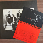 Men At Work ‎– Cargo (Япония 1983г.)