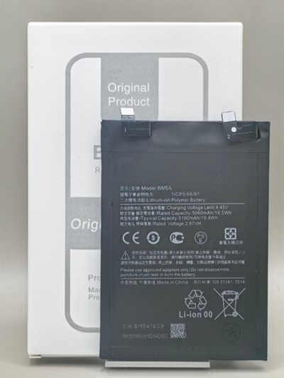 АКБ BM5A Xiaomi Note 11 Pro 4G. orig ic
