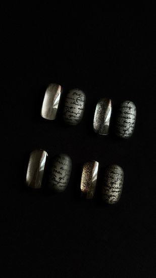 Dark cat color gel 10g - 04 Iperfect