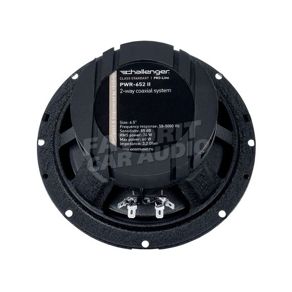 Коакс. акустика Challenger PWR-652 II