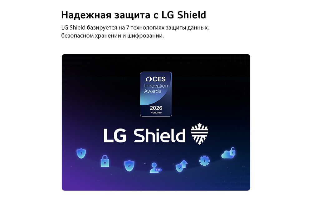 Телевизор LG 55MRGB86B6A