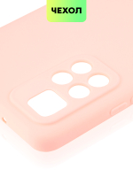 Чехол BROSCORP для Poco M4 Pro 5G оптом (арт. XM-PM4P-COLOURFUL-LIGHTPINK)