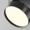 Точечный светильник Onda C024CL-18W3K-B-1 Maytoni